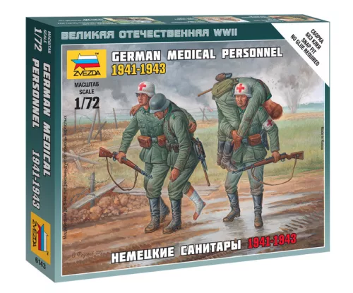 Zvezda - German Medical Personnel /1941-43/ (6143)