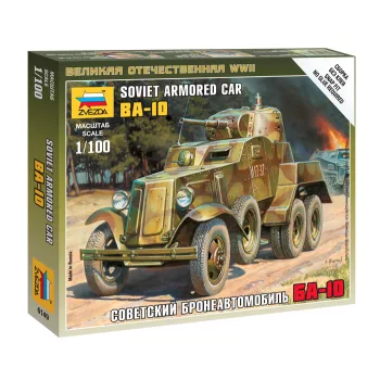 Zvezda - Soviet Armored Car Ba-10 1:100 (6149)