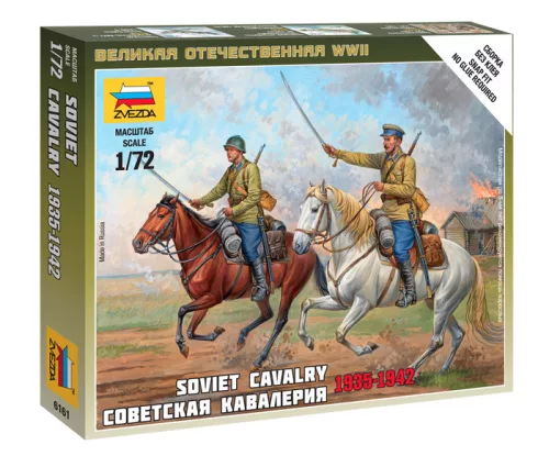 Zvezda - Soviet Cavalry 1935-1942 (6161)