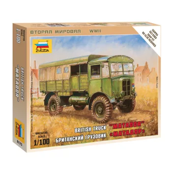 Zvezda - British Truck 'Matador' 1:100 (6175)