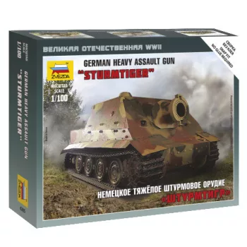 Zvezda - Sturmtiger Heavy Assault Gun