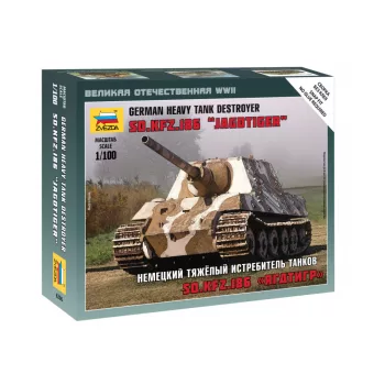   Zvezda - Sd. Kfz. 186 Jagdtiger Military Small Sets 1:100 (6206)
