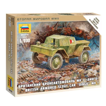 Zvezda - British Armored Car Daimler Mk-1 1:100 (6229)