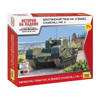   Zvezda - 1:100 British tank MK. IV (A22C), CHURCHILL MK. V - snap-fit