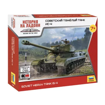 Zvezda - 1:100 Soviet Heavy Tank IS-4 - Snap Fit