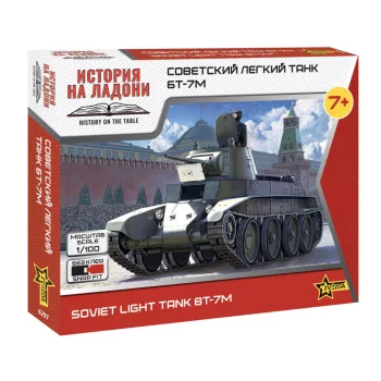 Zvezda - Soviet light tank BT-7M - SnapFit