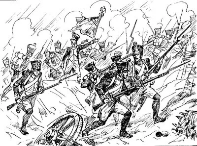 Zvezda - French Line Infantry (6802)