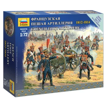 Zvezda - French Foot Artillery (6810)