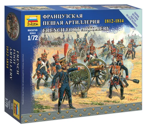 Zvezda - French Foot Artillery (6810)