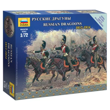 Zvezda - Russian Dragoons Historic Miniatures (6811)