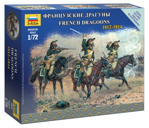 Zvezda - French Dragoons (6812)