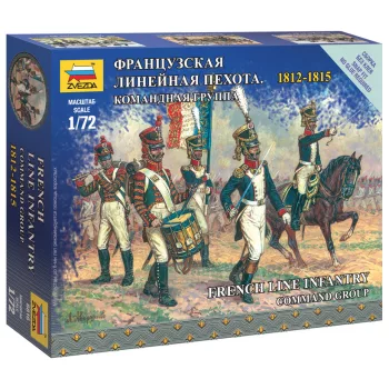   Zvezda - French Infantry Command Group /1812-1815/ 1:72 (6804)
