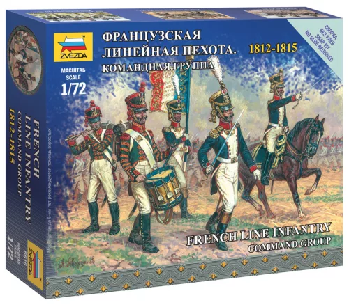 Zvezda - French Infantry Command Group /1812-1815/ 1:72 (6804)