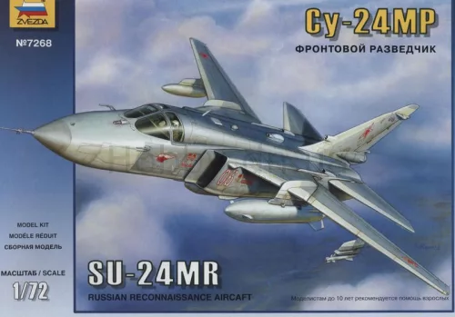 Zvezda - Sukhoi Su-24Mr Rus. Rec. Aircraf