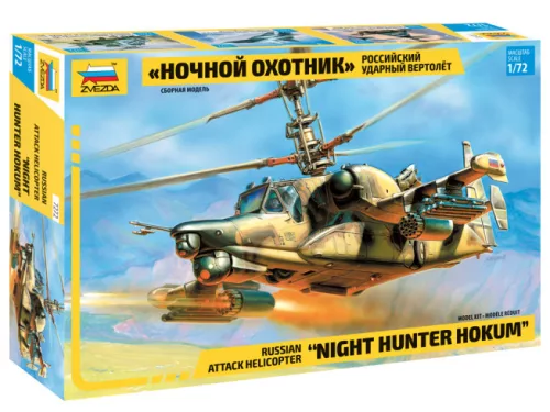 Zvezda - Kamov Ka-50 Sh 'Night Hunter' (7272)