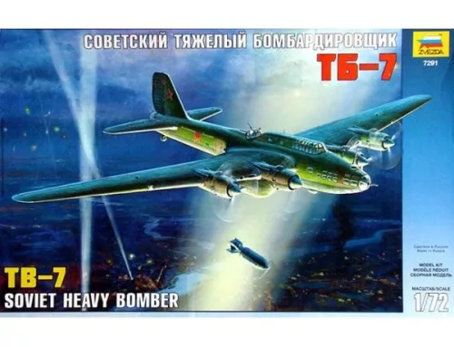 Zvezda - Soviet Bomber TB-7