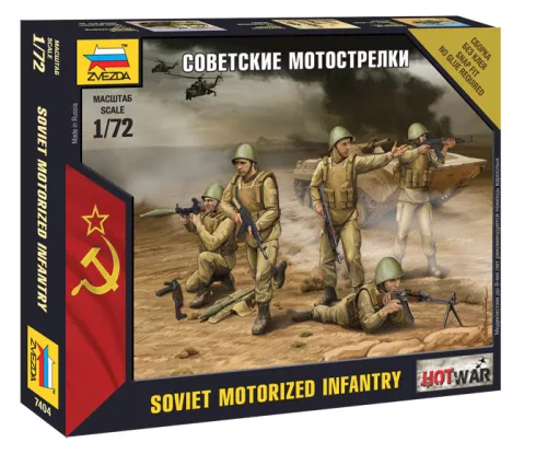 Zvezda - Soviet Infantry (7404)