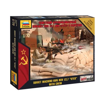   Zvezda - Mini Kits Modern Soviet Machine Gun "Utes" (7411)