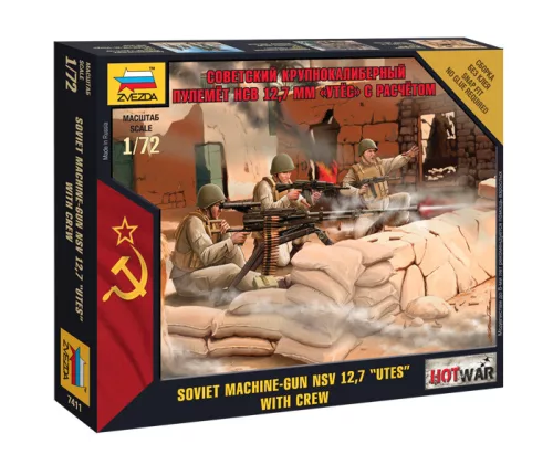 Zvezda - Mini Kits Modern Soviet Machine Gun "Utes" (7411)