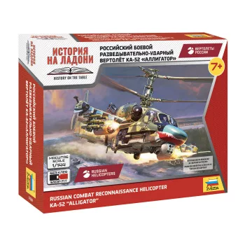   Zvezda - 1:144 Russian combat Helicopter Ka-52 'Alligator'