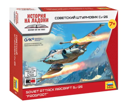 Zvezda - 1:144 Soviet attack aircraft Su-25 - Snap-fit