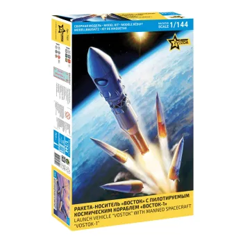   Zvezda - Launch vehicle “Vostok” with manned spacecraft “Vostok-1”