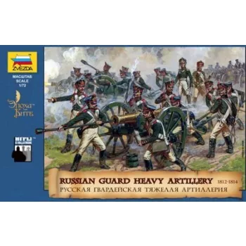 Zvezda - Russ.Heavy Artillery W/Crew 1812-1814