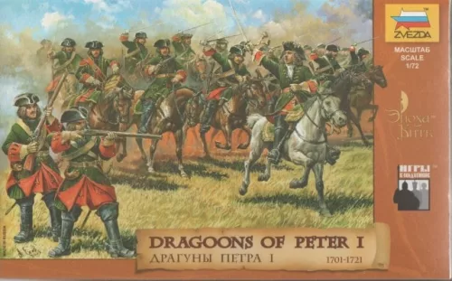 Zvezda - Dragoons of Peter the Great