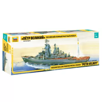 Zvezda - Petr Velikiy 1:700 (9017)