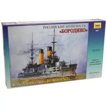 Zvezda - Russian Battleship 'Borodino' (9027)
