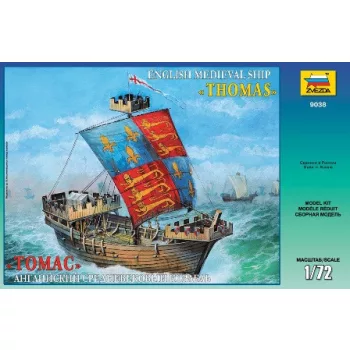   Zvezda - 1:72 English Medieval Ship "THOMAS" - NOT FOR SALE ONLINE