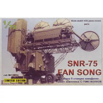 Zz Modell - SNR-75 FAN SONG