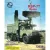 ZZ Modell - RSP-7T radar