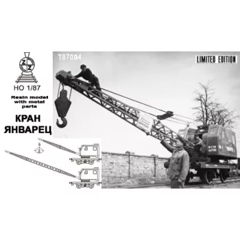 ZZ Modell - Railway crane Yanvarets K-103