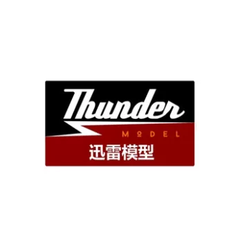 Thundermodels